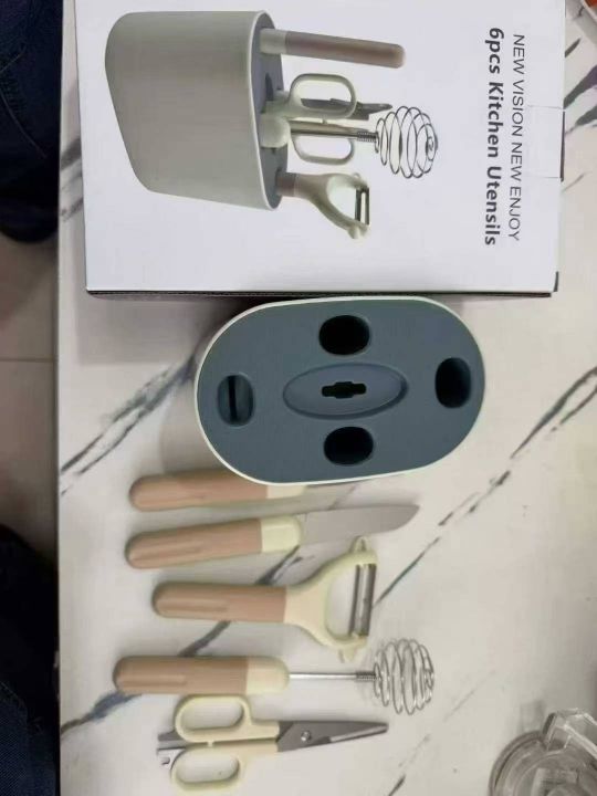 处理厨房用品六件套，