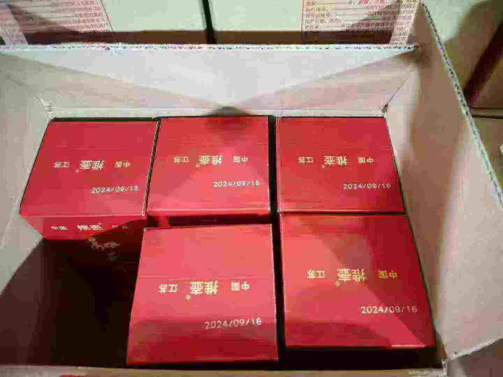 和天下白酒，全清私聊