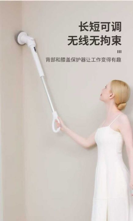 出口外贸多功能清洁工