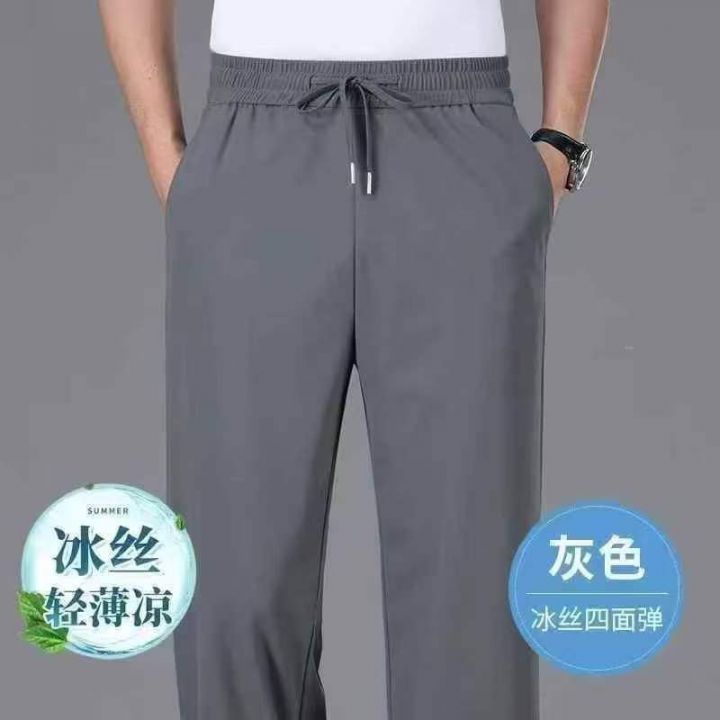 8.8清3419件男