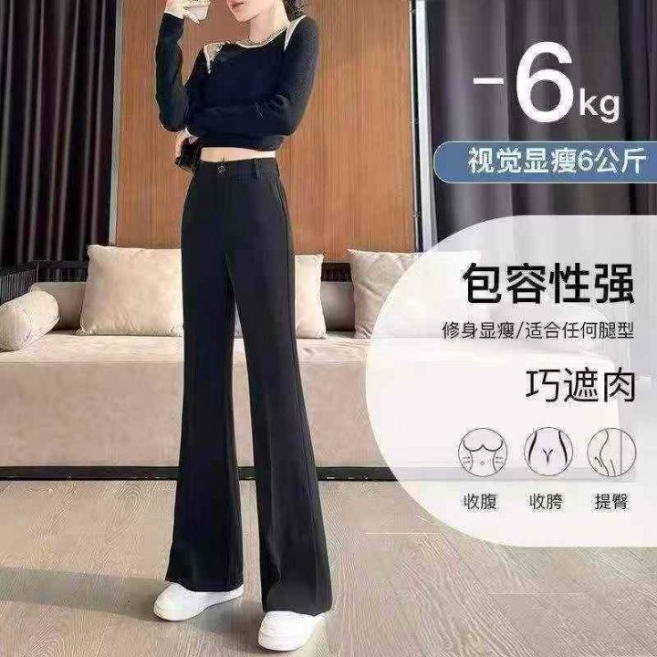 全清价6.9元，分货