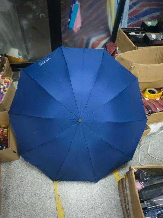 10骨加大杂款 晴雨
