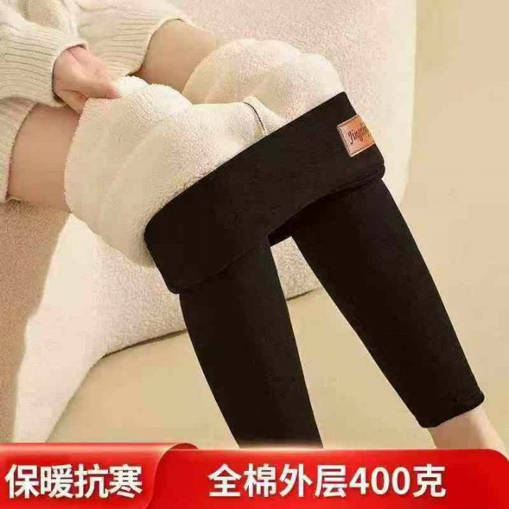 1345条女装特厚羊