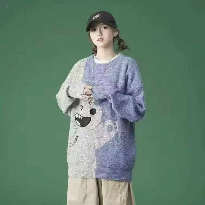 300件潮牌大板毛衣