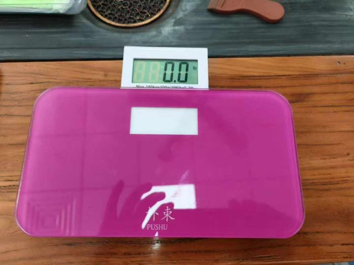 体重称500个 最高
