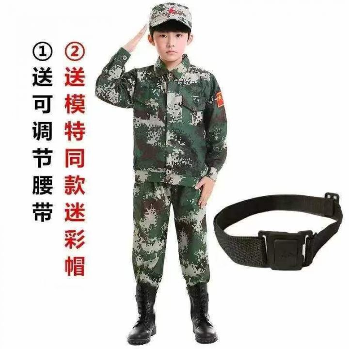 5.8清363套夏令