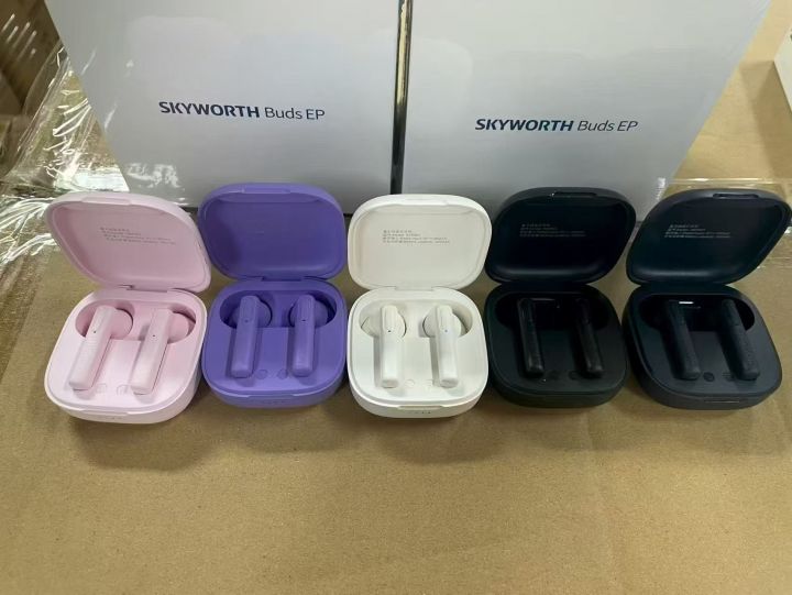 创维SEP001降躁