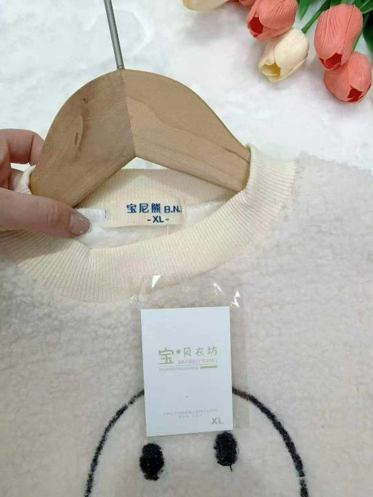 上新天猫店下架羊羔毛