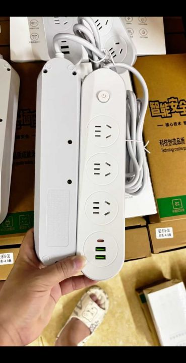亏本处理一批:220