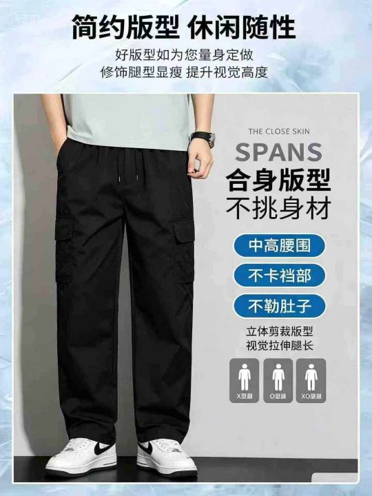 ☆工装裤，夏季百搭美