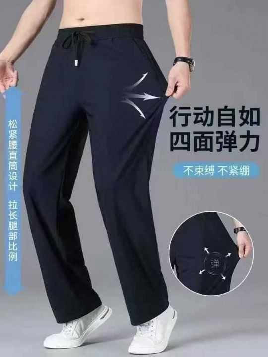 8.8清3419件男