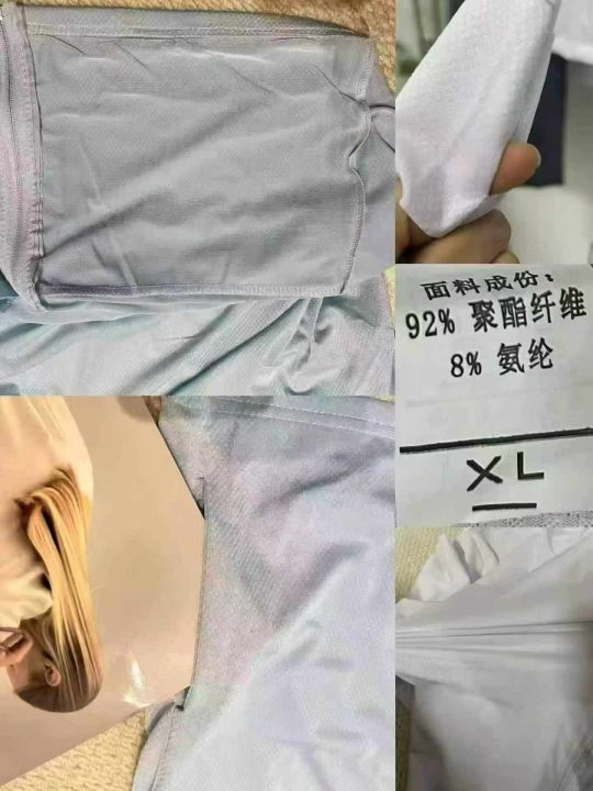 2650件男款防晒衣