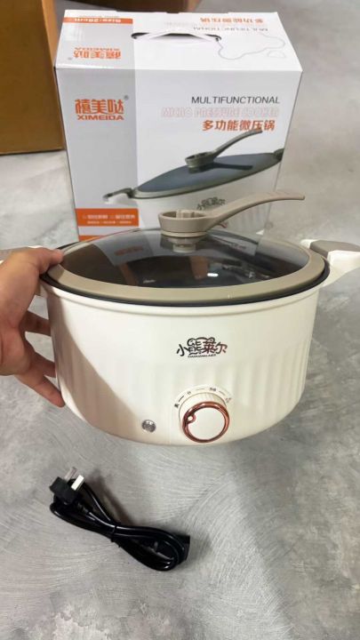 多功能微压锅800台