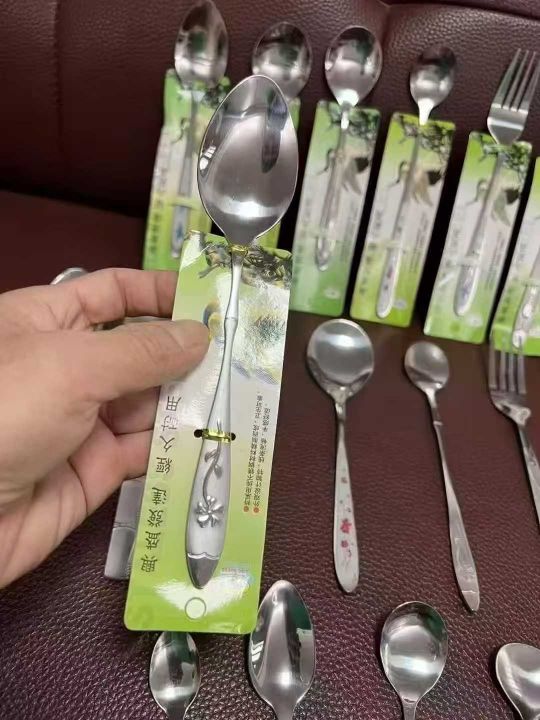 餐具勺叉 全部卡装 
