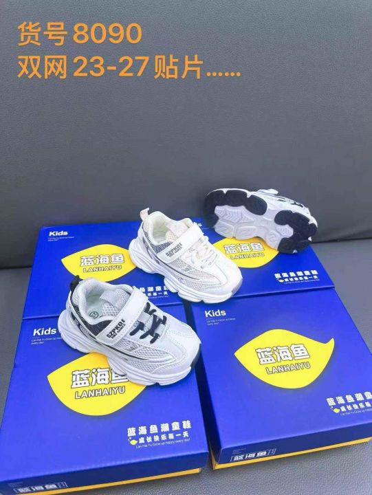 各一