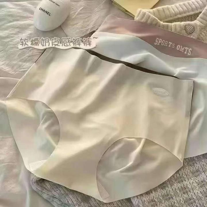 7 A桑蚕丝抗菌无痕