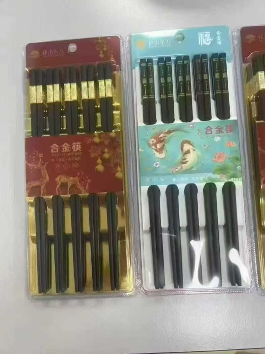 合金筷180件，每件
