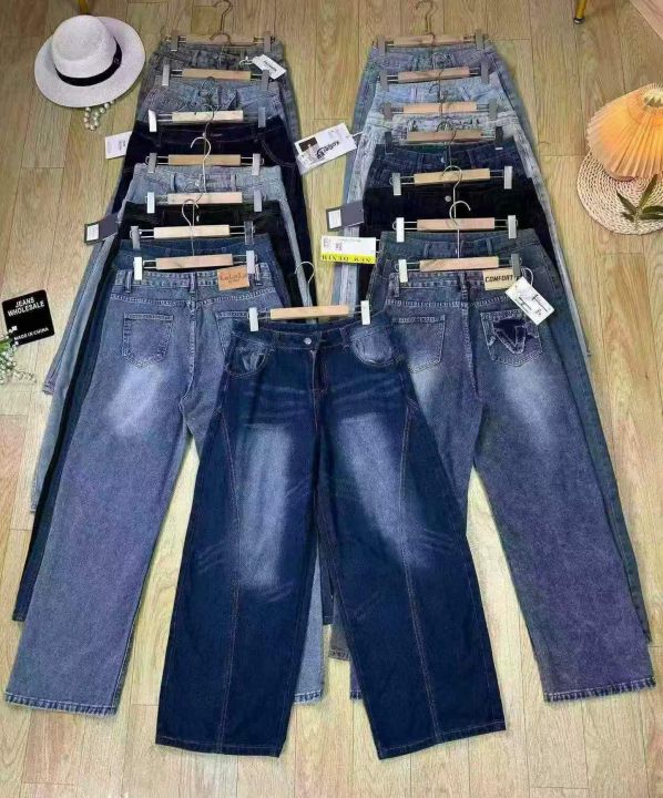 #Wide-leg 