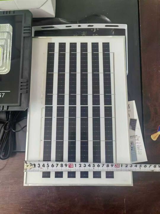 太阳能套装灯3800