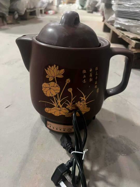 3升—7升电药煲，5