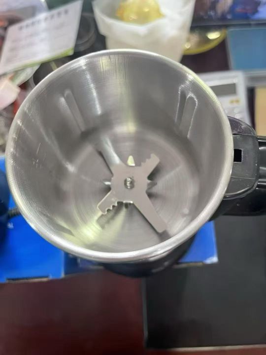 500ml多功能研磨