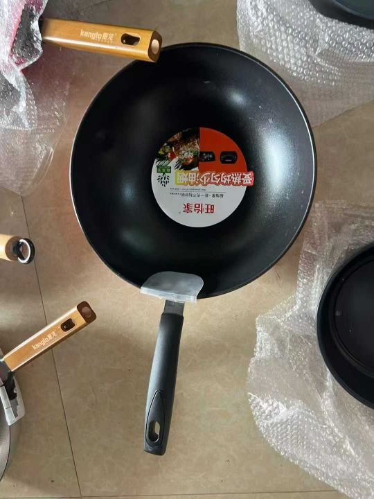 炒锅处理1吨左右，8
