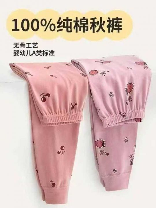 全清1.9  童装纯