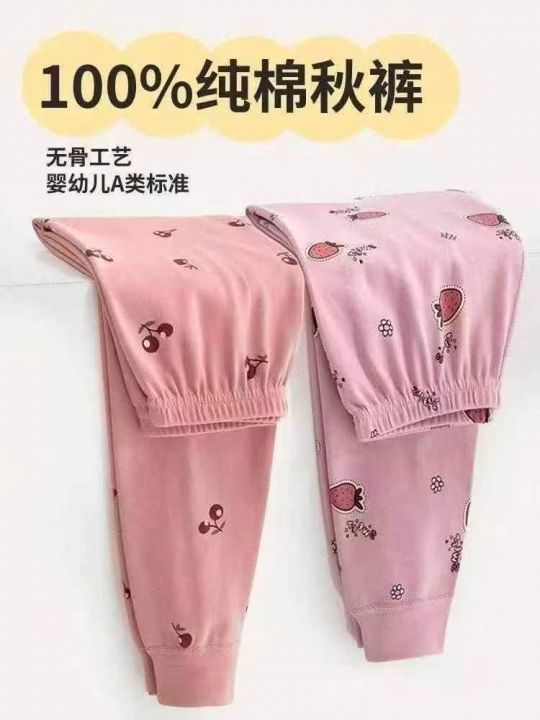 全清1.9  童装纯