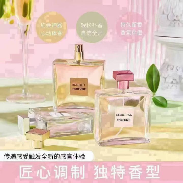 100毫升嘉伯丽香水