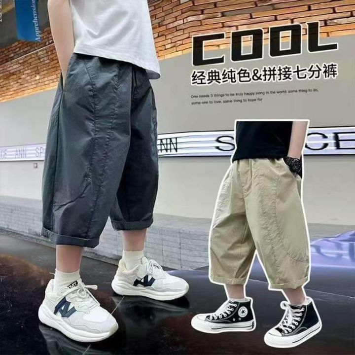 [發]童装短裤250