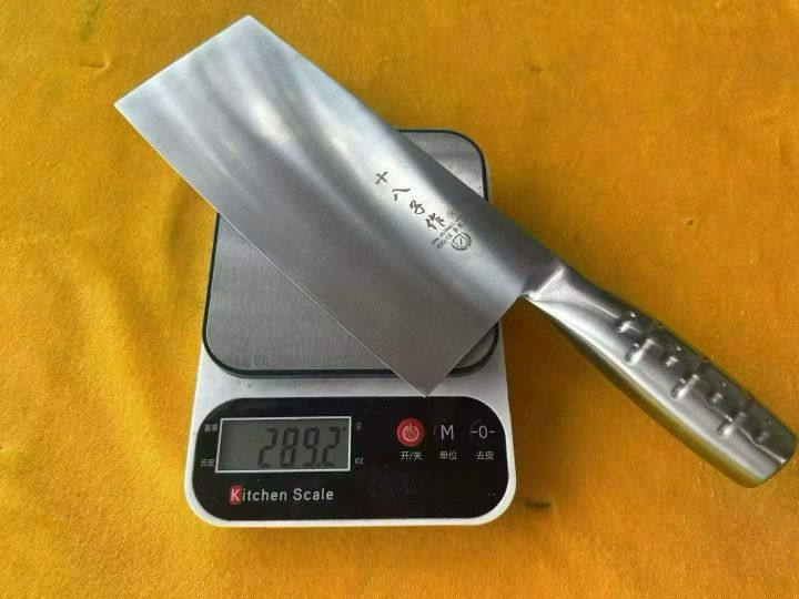 品牌全钢片刀尾货只有