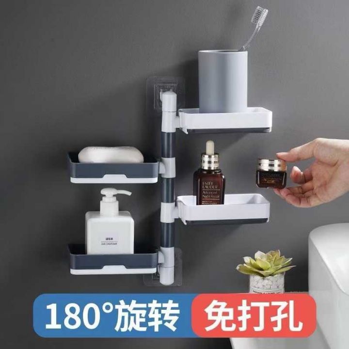 多功能置物架到货15