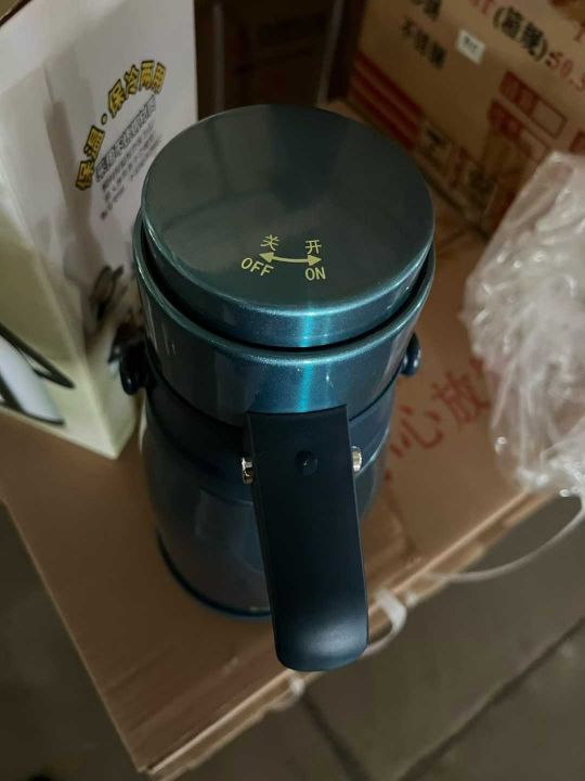 不锈钢保温壶最后50