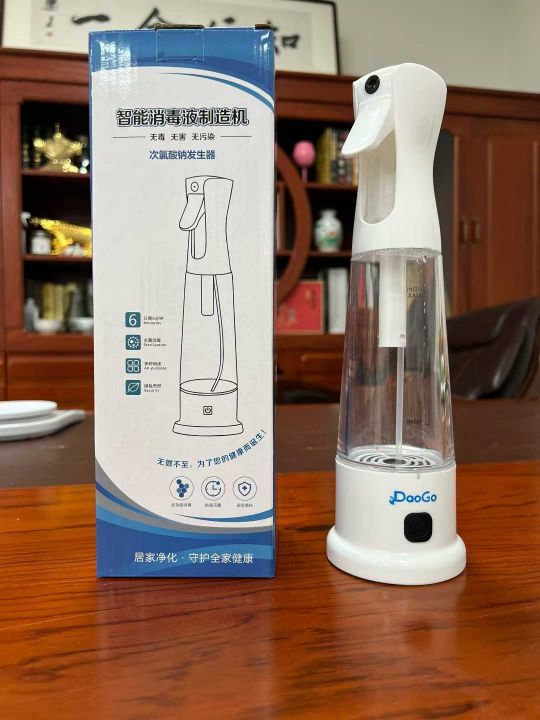 科学院出品，智能消毒