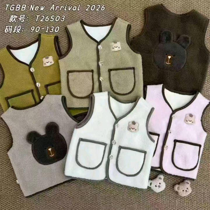 儿童马甲200多件全