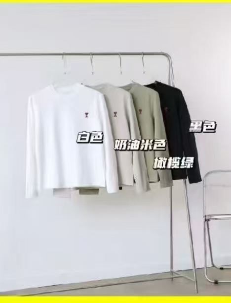 艾米100件起批有配