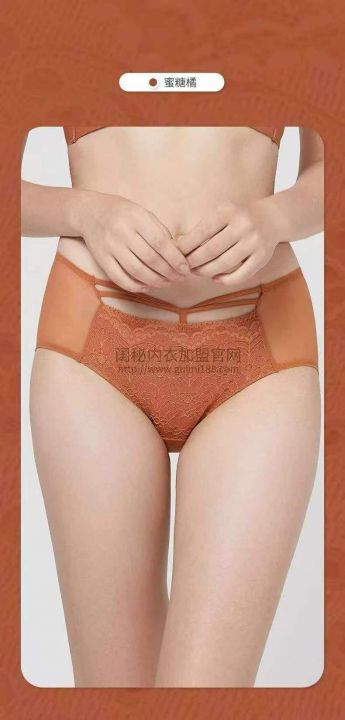 11000条左右深圳
