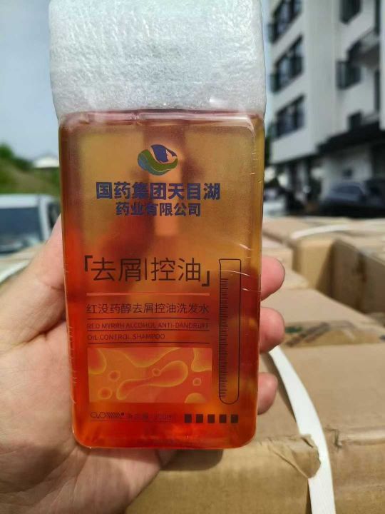 国药天目湖洗发水到货