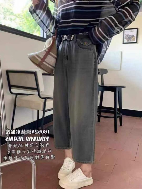 复古牛仔哈伦老爹裤，
