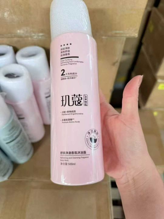 洗发水10000瓶，
