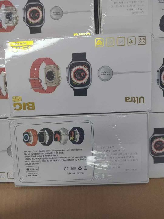 智能手表5000台，