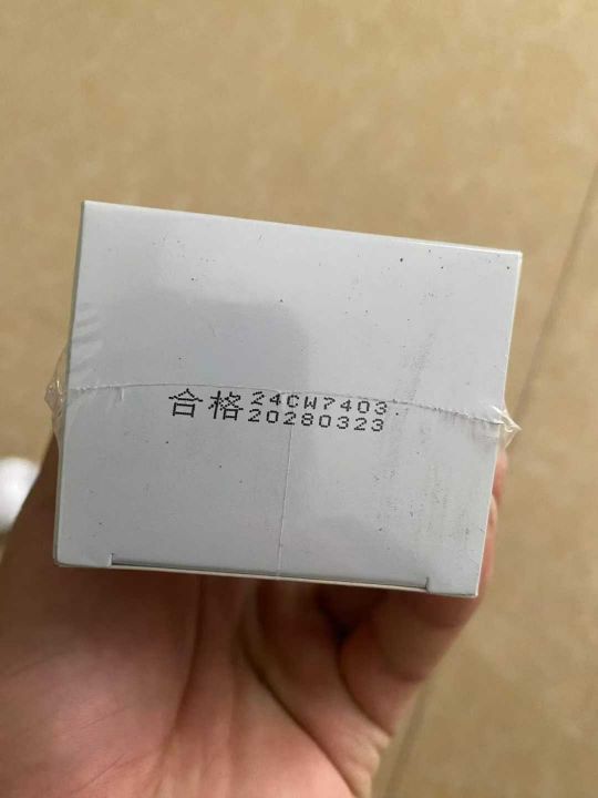 品牌脱毛膏7000支