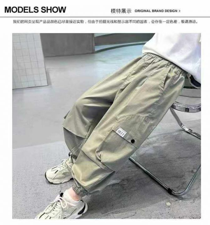男童夏天裤子2026