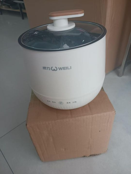 最后600个威力电煮