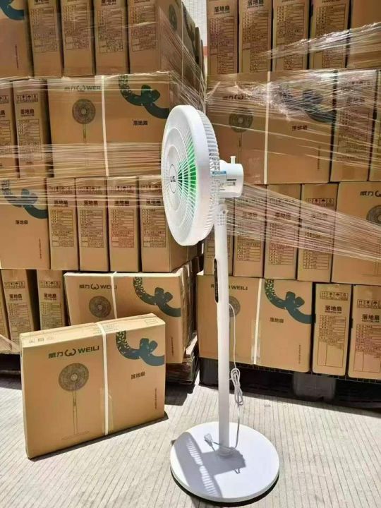 威力落地扇 台地俩用