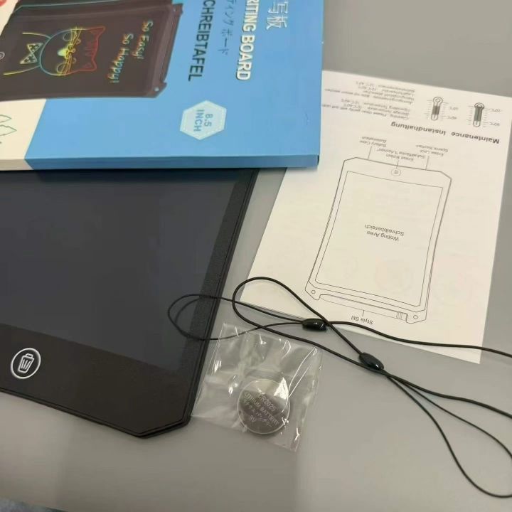 3500 个液晶屏手