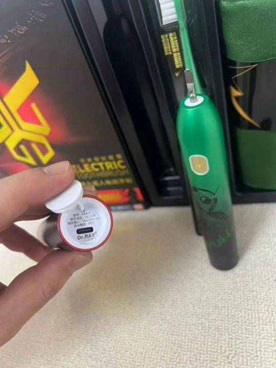 雷治品牌&a