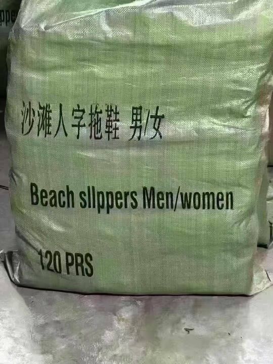 外贸杂款尾单人字拖男