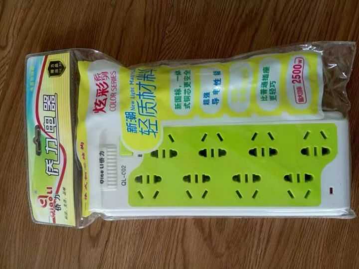 排插7500个，4.