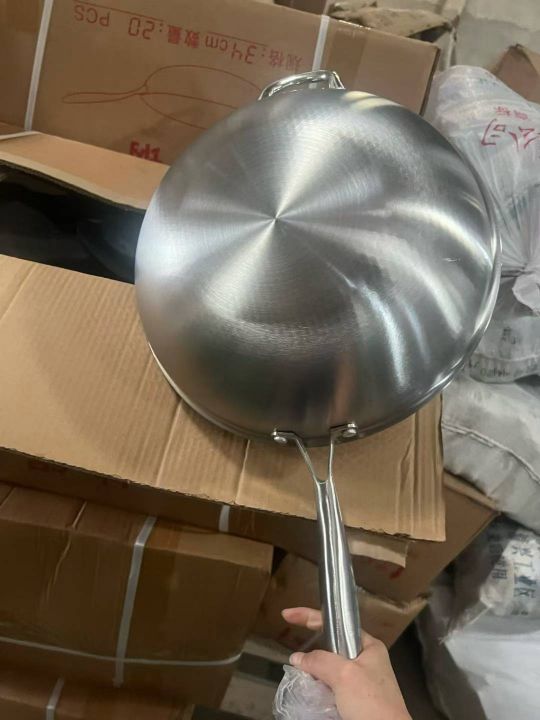 34公分蜂窝炒锅，每